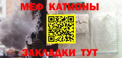 круглые Кулебаки