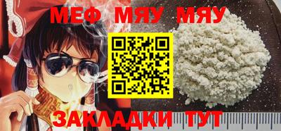 круглые Кулебаки