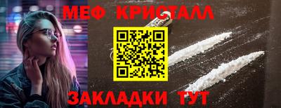 COCAINE Кунгур
