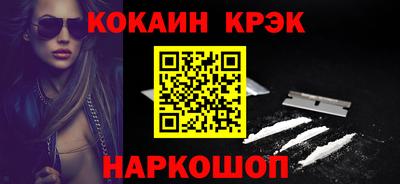 круглые Кулебаки