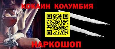 круглые Кулебаки