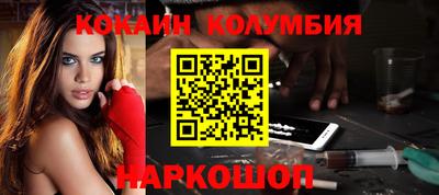 индика Кумертау
