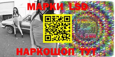круглые Кулебаки