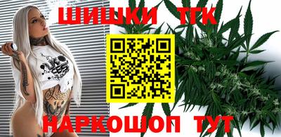 COCAINE Кунгур