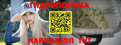 COCAINE Кунгур