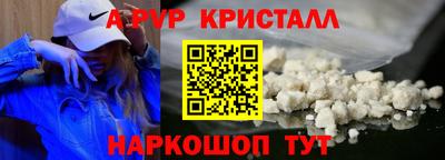круглые Кулебаки