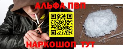 индика Кумертау