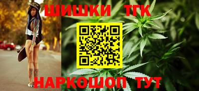 индика Кумертау