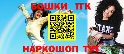 COCAINE Кунгур