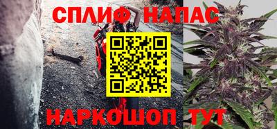 COCAINE Кунгур