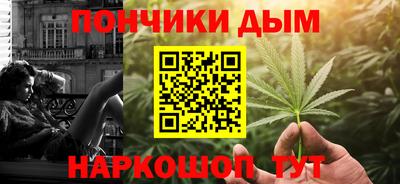 круглые Кулебаки