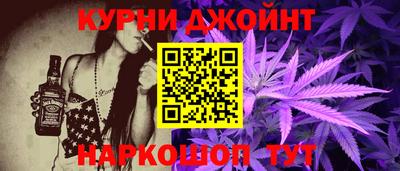 индика Кумертау
