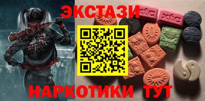 круглые Кулебаки