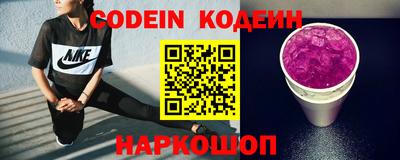 индика Кумертау