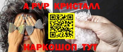 COCAINE Кунгур