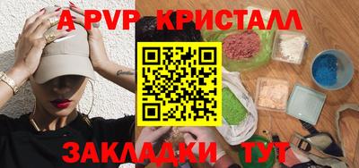 индика Кумертау