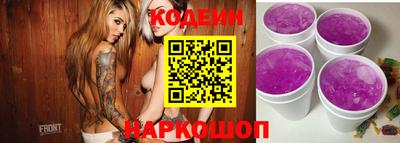 круглые Кулебаки