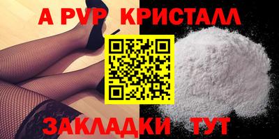 индика Кумертау