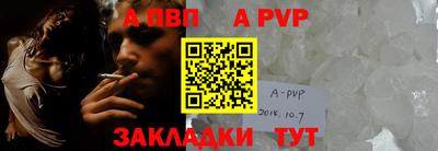 круглые Кулебаки