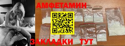 COCAINE Кунгур