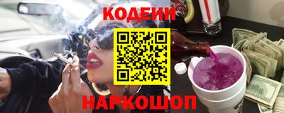 COCAINE Кунгур