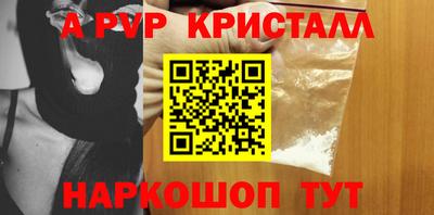 индика Кумертау