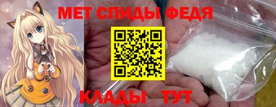 COCAINE Кунгур