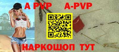 индика Кумертау