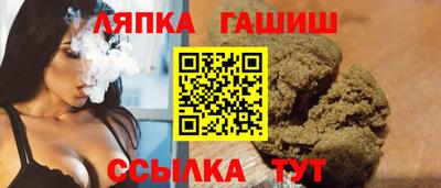 COCAINE Кунгур