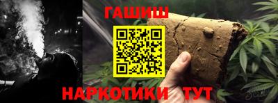 индика Кумертау