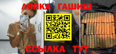 индика Кумертау
