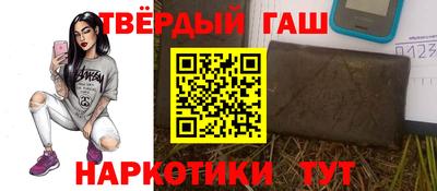 круглые Кулебаки
