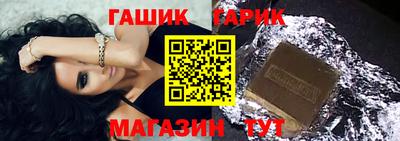 COCAINE Кунгур