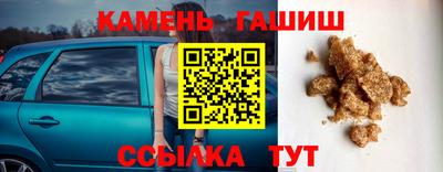 индика Кумертау
