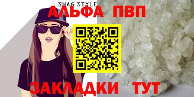 COCAINE Кунгур