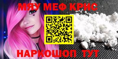 круглые Кулебаки