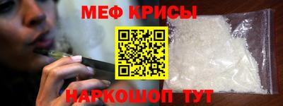 COCAINE Кунгур